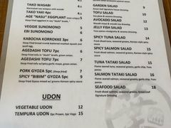 -Green Leaf Sushi l Kitsilano