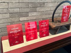 -京兆尹(雍和宫店)