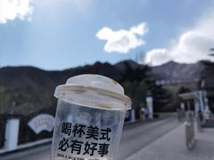 -北京鹫峰国家森林公园