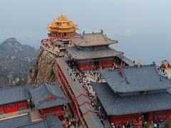 -老君山风景名胜区