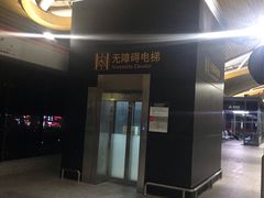 -秀沿路(地铁站)