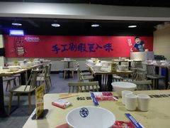 大堂-松哥油焖大虾·外卖(西乡店)