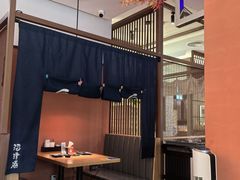 -沼津港精致料理·寿喜烧·烧鸟(青浦宝龙广场日料榜单店)