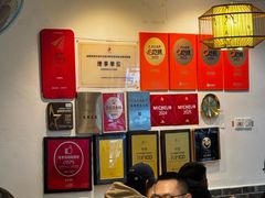 -永乐饭店