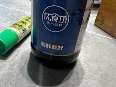 -优食坊·蒸汽海鲜(康盛路店)