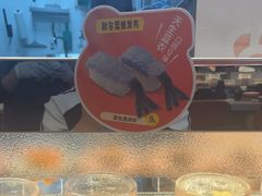 -争鲜回转寿司(中街大悦城店)