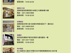 -翠华餐厅(宝安壹方城店)