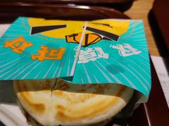 -魏家凉皮(来广营店)