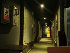 -AOE 火焰 剧本密室狼人杀