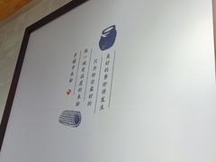 -罗罐中米粉(人信汇店)