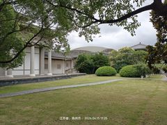 -汉陵苑
