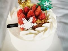 -Tomado绿色烘焙(大尧三路店)