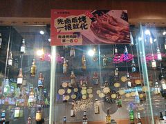 -本色.小马哥烧烤(五一路总店)
