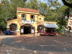 -哈尔滨文化公园