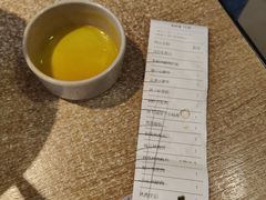 -新石器烤肉(石路天虹店)