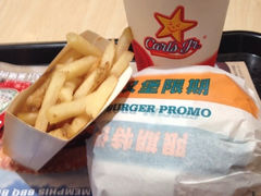 iphone_upload_pic-卡乐星(美罗城店)