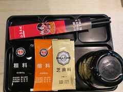 -白玉串城·朝鲜族烤串(龙岗店)