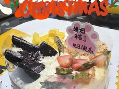 -熊猫不走蛋糕（同城送）(长沙店)