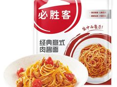 -必胜客(金元宝店)