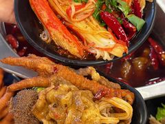 -三江汇火锅店(保全街店)