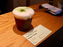 -O.P.S. CAFE