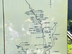 -龙门涧景区
