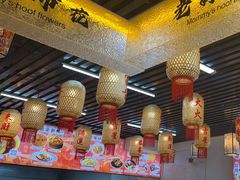-廖老妈蹄花(中海国际店)