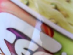 -DQ·蛋糕·冰淇淋(金鹰天地店)