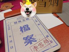-NINES推理馆·实景侦探推理剧MIXPLAY(静安店)