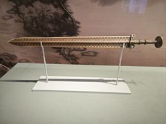 -诸暨博物馆