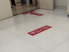 -西安市长安区医院
