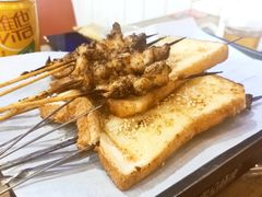 -宝记烧烤·碳锅羊肉·羊蝎子火锅·夜食社(文体路创始店)