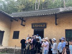 -韶山毛泽东同志故居