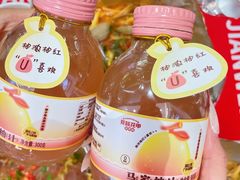 -见味花甲(福田coco park店)