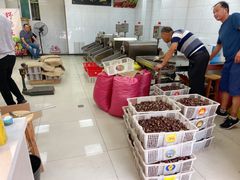 -阿男野栗王(金门路店)