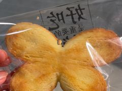 -红花点心局(护国寺店)