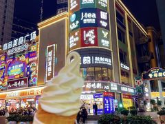 -八一路好吃街(雨田商务大厦店)