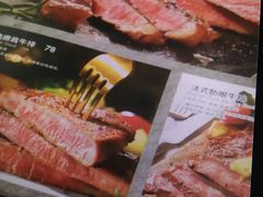 -必胜客(广渠路店)
