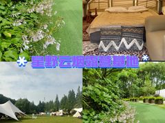 -极限PLAY运动娱乐新世界·团建派对潮玩休闲馆·室内蹦极高空游乐园