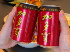 -巴公房子