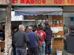 -文武王氏烧饼·无矾油条(西溪路店)