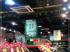 -壹号果仓(常熟三店)