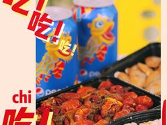 麻辣虾尾-大尚龙虾·烧烤·秘制虾尾(星光大道店)