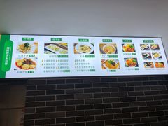 -袁记云饺(兆景路店)