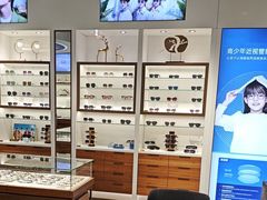 -宝岛眼镜(雨花吾悦广场店)