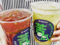 -炖物24章·顺时轻养茶(杭州大厦店)