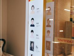 -方快-照相馆(近铁城市广场店)