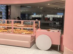 -好利来(望京中福店)