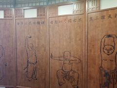 -广东中医药博物馆