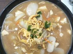 五福年糕汤-霸道酸菜鱼